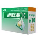 Аміксин ІС 0,125 г таблетки №10 ADD foto 1