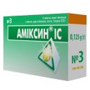 Аміксин ІС 0,125 г таблетки №3 недорого foto 1