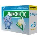 Аміксин IC 0,06 г таблетки №3  ADD foto 1