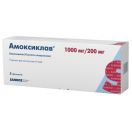 Амоксиклав 1000 мг/200 мг порошок для розчину №5 - фото №1 Амоксиклав 1000 мг/200 мг порошок для розчину №5 замовити foto 1