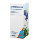Амоксиклав 2S 400 мг / 57 мг порошок для суспензії 5 мл (17.5 г) флакон 70 мл фото foto 2