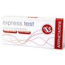 Экспресс-тест Express Test для определения амфетамина (полоска)   недорого foto 1