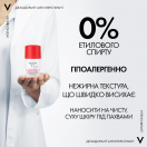 Дезодорант Vichy інтенсивний 72 години захисту у стресових ситуаціях 50 мл замовити foto 4