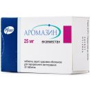 Аромазин 25 мг таблетки №30 в Україні foto 1