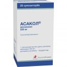Асакол 500 мг супозиторії №20 в аптеці foto 1