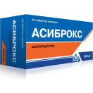 Асиброкс 600 мг шипучі таблетки №20 в інтернет-аптеці foto 1