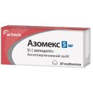 Азомекс 5 мг таблетки №30 замовити foto 1