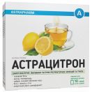 Астрацитрон порошок для орального розчину саше 20 г №10 в Україні foto 2
