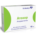 Атокор 10 мг таблетки №30 ADD foto 1