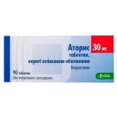 Аторис 30 мг таблетки №90 в интернет-аптеке foto 1