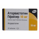 Аторвастатин 10 мг таблетки №30 в інтернет-аптеці foto 1