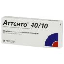 Аттенто 40 мг/10 мг таблетки №28 ADD foto 1
