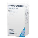 Азитро Сандоз 200 мг/5 мл порошок для суспензії флакон 20 мл №1 ціна foto 1