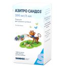 Азитро сандоз порошок для приготовления суспензий  200 мг/5 мл флакон 30 мл купить foto 1