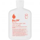 Лосьйон Bio-Oil для тіла, 250 мл купити foto 1