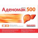 Аденомак 500 мг таблетки №20 купити foto 1
