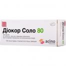 Діокор Соло 80 мг таблетки №30  в інтернет-аптеці foto 1
