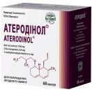 Атеродінол 400 мг капсули №60 ADD foto 1