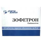 Зофетрон 8 мг таблетки №10 в аптеке foto 1