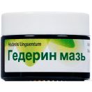 Гедерин мазь, 25 г ADD foto 2