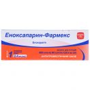 Еноксапарин-Фармекс розчин 10000 анти-Ха МО/мл 0,4 мл шприц №1 в інтернет-аптеці foto 1