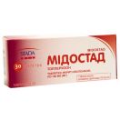 Мідостад 150 мг таблетки №30 в Україні foto 1
