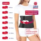 Бандаж Toros-Group послеоперационный с отверстием для стомы, р.2 ADD foto 2
