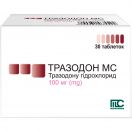 Тразодон МС 100 мг таблетки №30 в аптеці foto 1