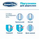 Подгузники для взрослых Белоснежка р.M 30 шт. купить foto 9