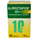 Би-Престариум 10 мг/5 мг таблетки №30 купить foto 1