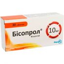 Бісопрол 10 мг таблетки №30  недорого foto 1