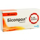 Бісопрол 10 мг таблетки №50  ADD foto 1