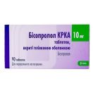 Бисопролол КРКА 10 мг таблетки №90* в интернет-аптеке foto 1