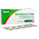 Бісопролол-Тева 10 мг таблетки №30 в аптеці foto 2
