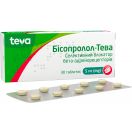 Бісопролол-Тева 5 мг таблетки №30 недорого foto 2