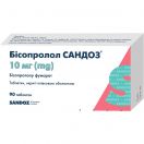 Бісопролол Сандоз 10 мг таблетки №90 в Україні foto 1