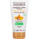 Скраб Evoluderm (Еволюдерм) для сухої шкіри тіла зволожуючий з оліями 150 мл  купити foto 2