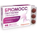 Бриомосс пастилки №24 в интернет-аптеке foto 3