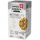 Swiss Energy (Свісс Енерджі) ActiveLife капсули №30 в Україні foto 2