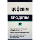 Бродіпім 1 г порошок для розчину для ін’єкцій флакон №1 - фото №1 Бродіпім 1 г порошок для розчину для ін’єкцій флакон №1 купити foto 1