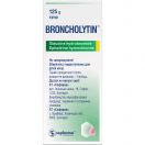 Бронхолітин сироп 125 мл  в інтернет-аптеці foto 4