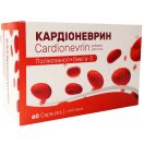 Кардіоневрин 420 мг капсули №60 ціна foto 1
