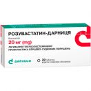 Розувастатин-Дарниця 20 мг таблетки №30 в аптеці foto 1