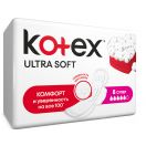 Прокладки Kotex Ultra Soft Super 8 шт недорого foto 2