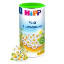 Чай Hipp (Хіпп) 3765 з ромашки 200 г купити foto 2