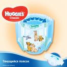 Підгузки Huggies Classic Mega р.2 (3-6 кг) 88 шт в аптеці foto 5