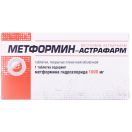 Метформін-Астрафарм 1000 мг таблетки №60 замовити foto 1