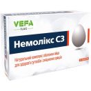 Немоликс С3 таблетки №30 ADD foto 1