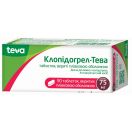 Клопідогрел-Тева 75 мг таблетки №90 в аптеці foto 1