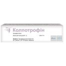 Колпотрофін 1% крем вагінальний 15 г ADD foto 1